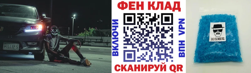 Amphetamine 97%  blacksprut ONION  Череповец 