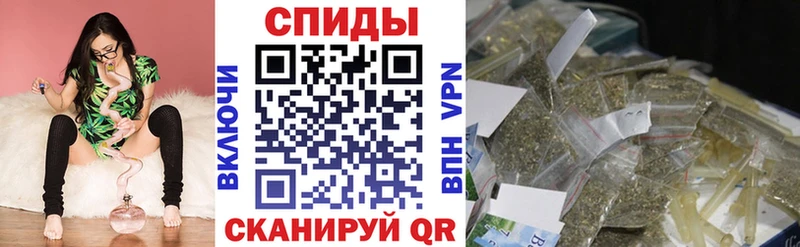 Бутират бутик цены Череповец