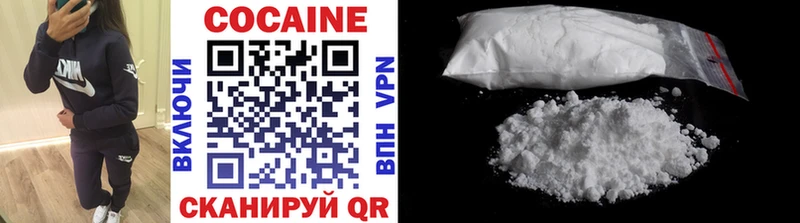 кракен маркетплейс  Череповец  Cocaine Боливия 