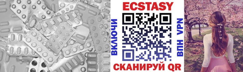 кракен ССЫЛКА  Череповец  Экстази TESLA  закладка 