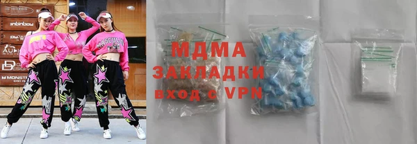 метамфетамин Богданович