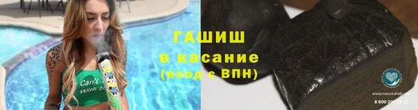 мефедрон мука Бугульма