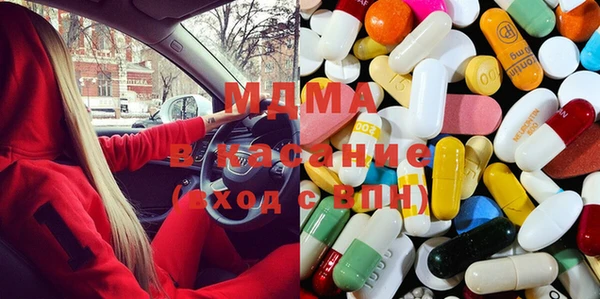 мефедрон мука Бугульма