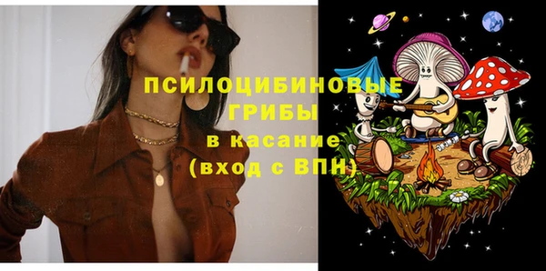 мефедрон мука Бугульма