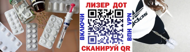 OMG ссылка  Череповец  Лсд 25 экстази ecstasy 