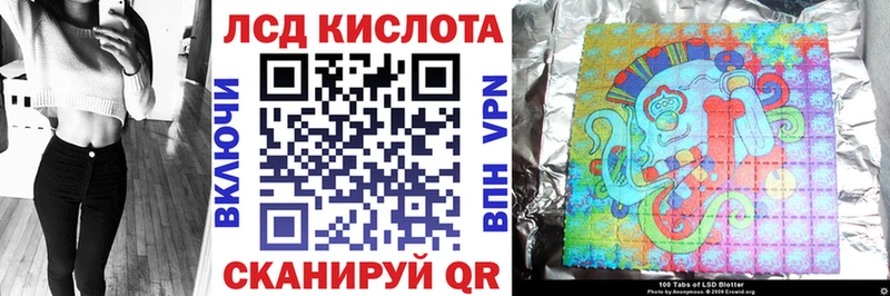 купить наркоту  Череповец  Марки NBOMe 1,5мг 