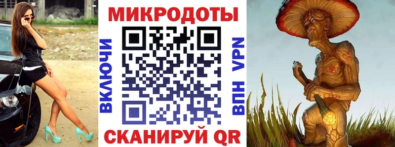 Галлюциногенные грибы мицелий  kraken зеркало  Череповец 