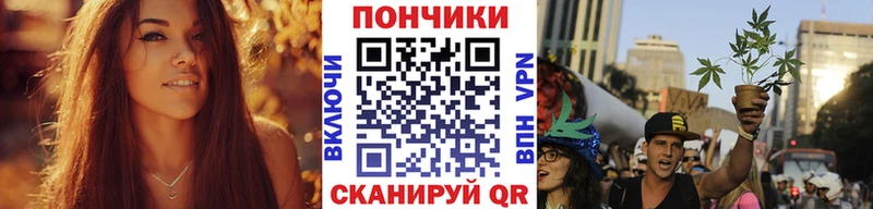 Бошки Шишки марихуана  цена наркотик  Череповец 